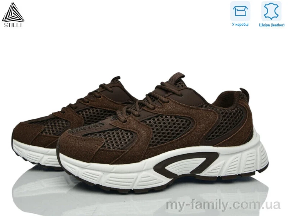 Кросівки натуральна замша-текстиль коричневий жінки -, Жіночі кросівки оптом