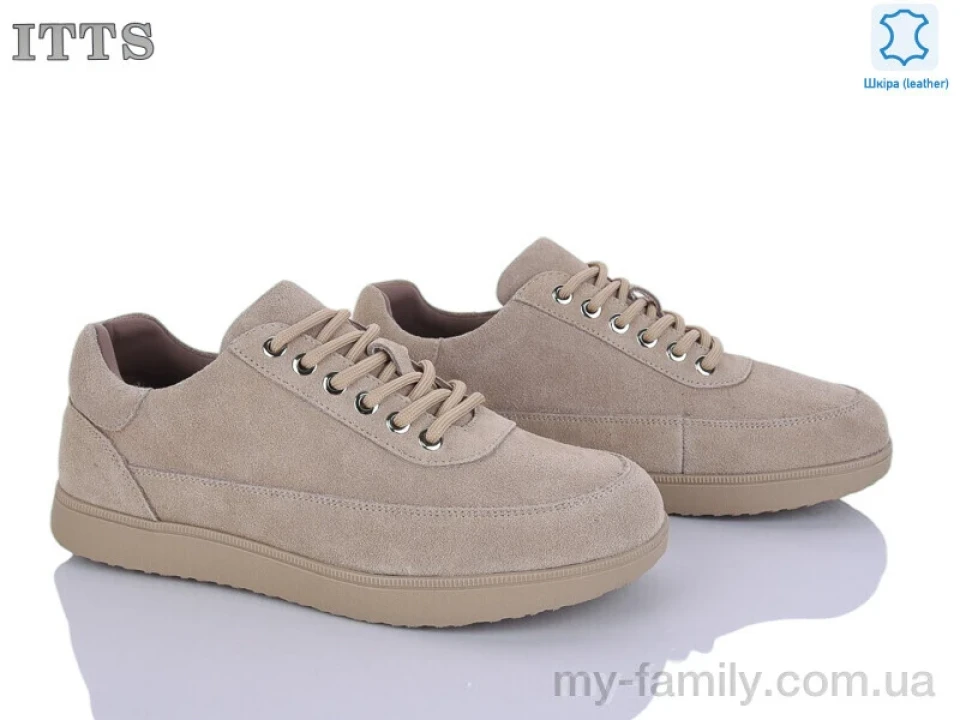 Кросівки натуральна замша бежевий жінки -, Жіночі кросівки оптом