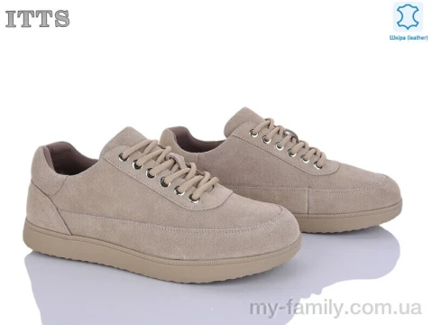Кросівки натуральна замша бежевий жінки -, Жіночі кросівки оптом