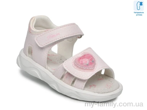 Босоніжки штучна шкіра рожевий діти дівчинка, Взуття оптом діти