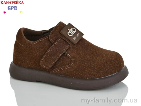 Туфлі штучна замша коричневий діти дівчинка, Дитячі туфлі оптом
