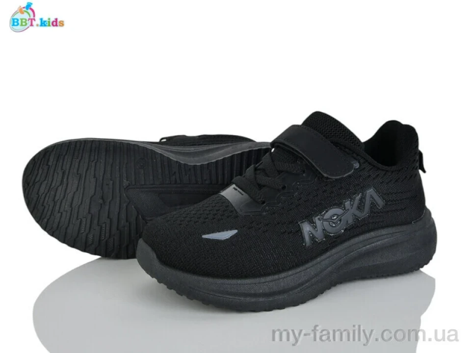 Кросівки текстиль чорний діти унісекс, Дитячі кросівки оптом