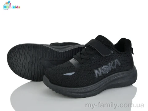 Кросівки текстиль чорний діти унісекс, Дитячі кросівки оптом