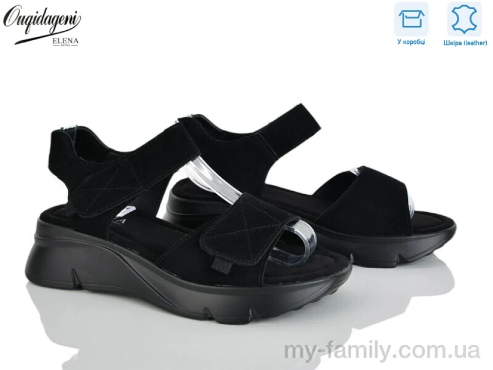 Босоніжки натуральна замша чорний жінки -, Жіночі босоніжки оптом