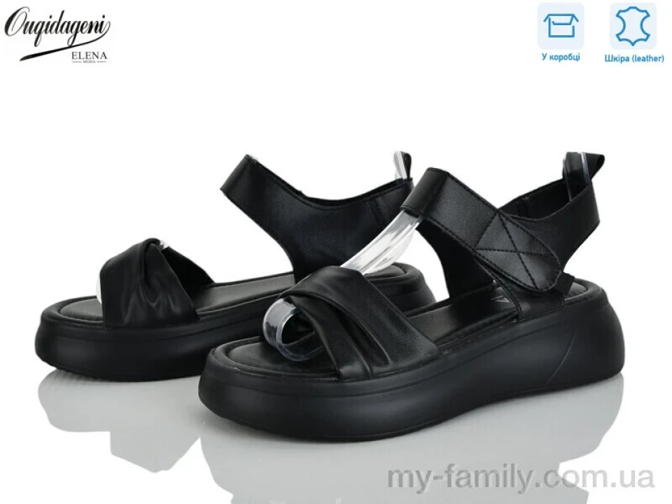 Босоніжки натуральна шкіра чорний жінки -, Жіночі босоніжки оптом