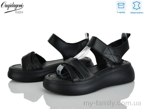 Босоніжки натуральна шкіра чорний жінки -, Жіночі босоніжки оптом