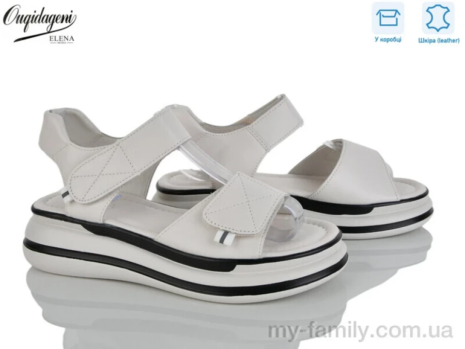 Босоніжки натуральна шкіра бежевий жінки -, Жіночі босоніжки оптом