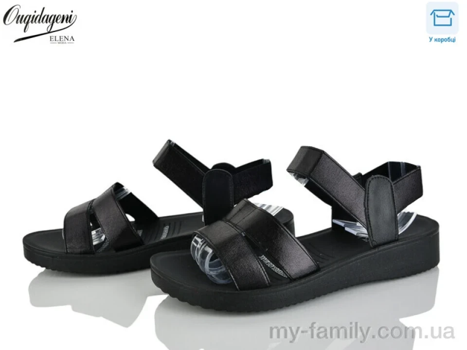 Босоніжки текстиль чорний жінки -, Жіночі босоніжки оптом