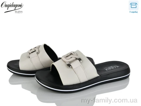 Шльопанці штучна шкіра бежевий жінки -, Жіночі шльопанці оптом