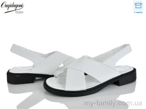 Босоніжки штучна шкіра білий жінки -, Жіночі босоніжки оптом