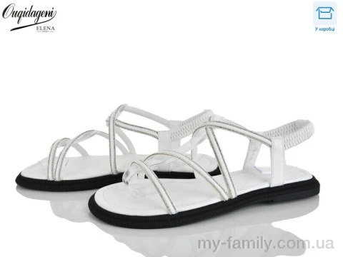 Босоніжки штучна шкіра білий жінки -, Жіночі босоніжки оптом