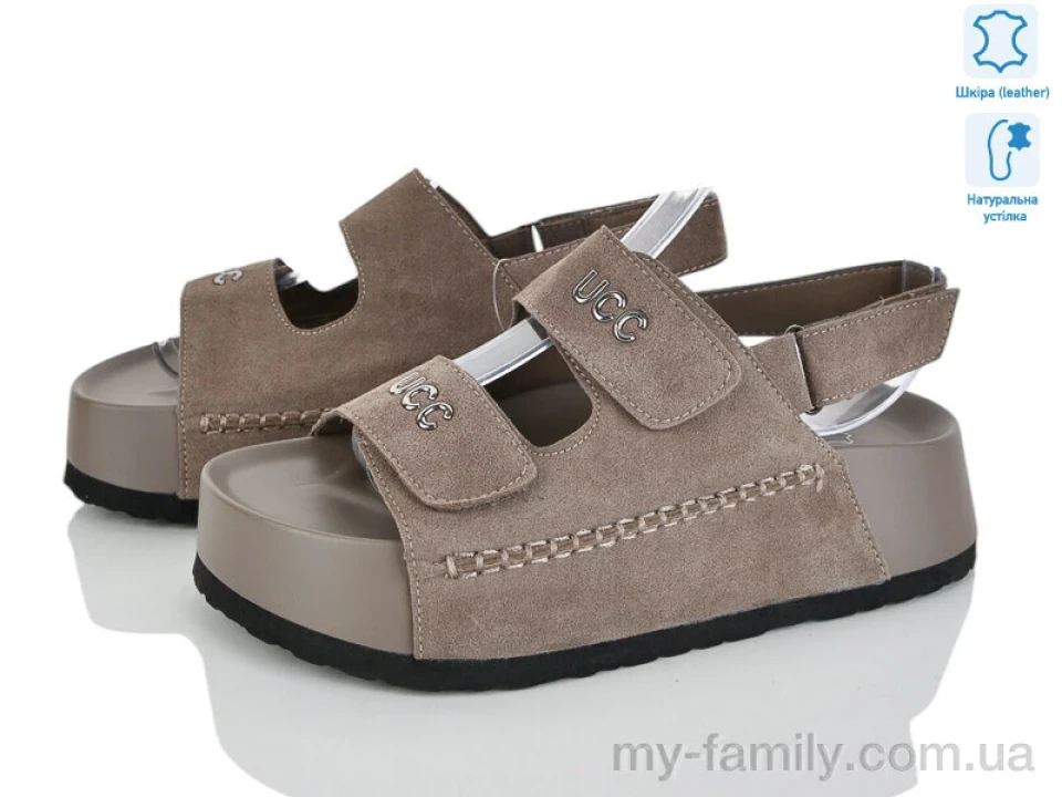 Босоніжки натуральна замша коричневий жінки -, Жіночі босоніжки оптом