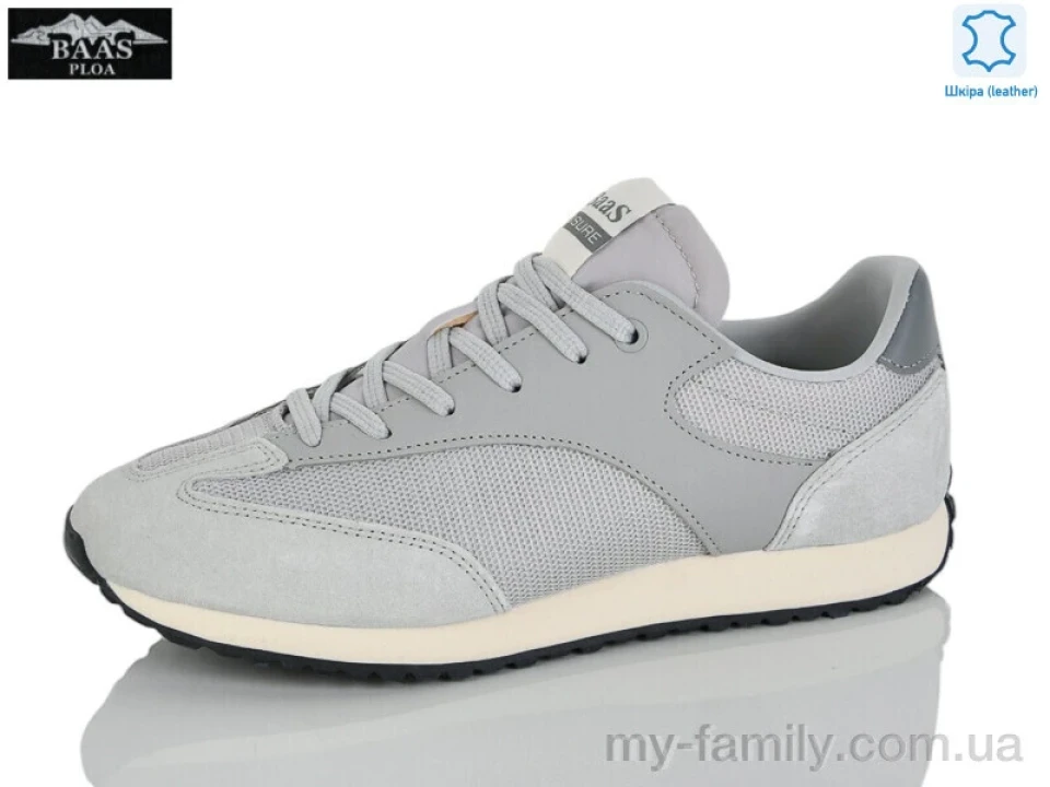 Кросівки натуральна замша-текстиль сірий жінки -, Жіночі кросівки оптом