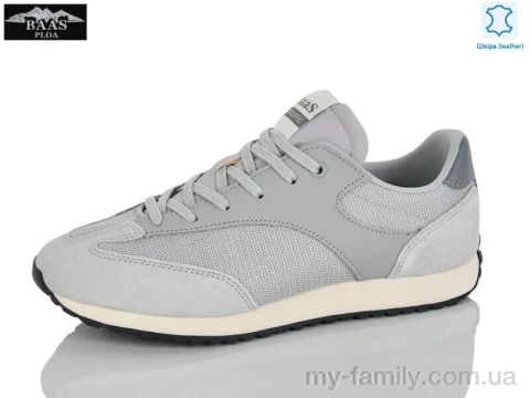 Кросівки натуральна замша-текстиль сірий жінки -, Жіночі кросівки оптом