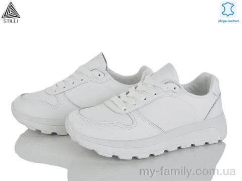 Кросівки натуральна шкіра білий жінки -, Жіночі кросівки оптом