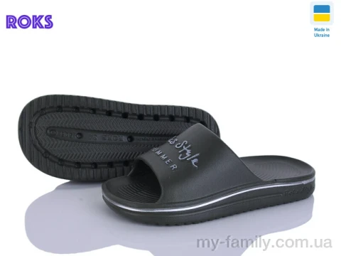 Шльопанці піна хакі діти хлопчик, Дитячі шльопанці оптом