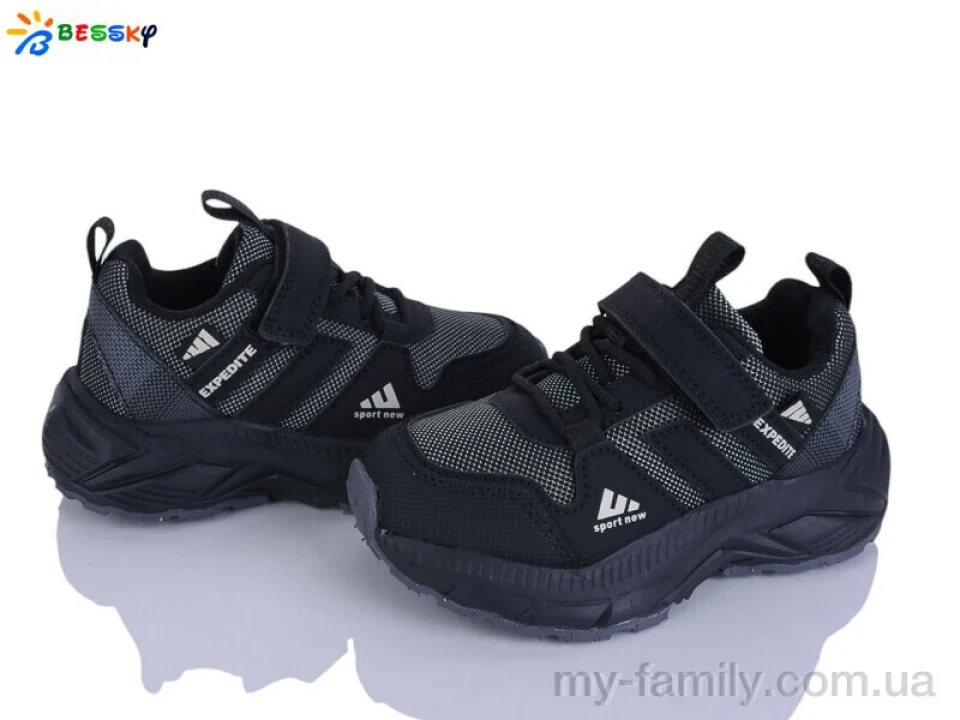 Кросівки штучна шкіра-текстиль чорний діти хлопчик, Дитячі кросівки оптом