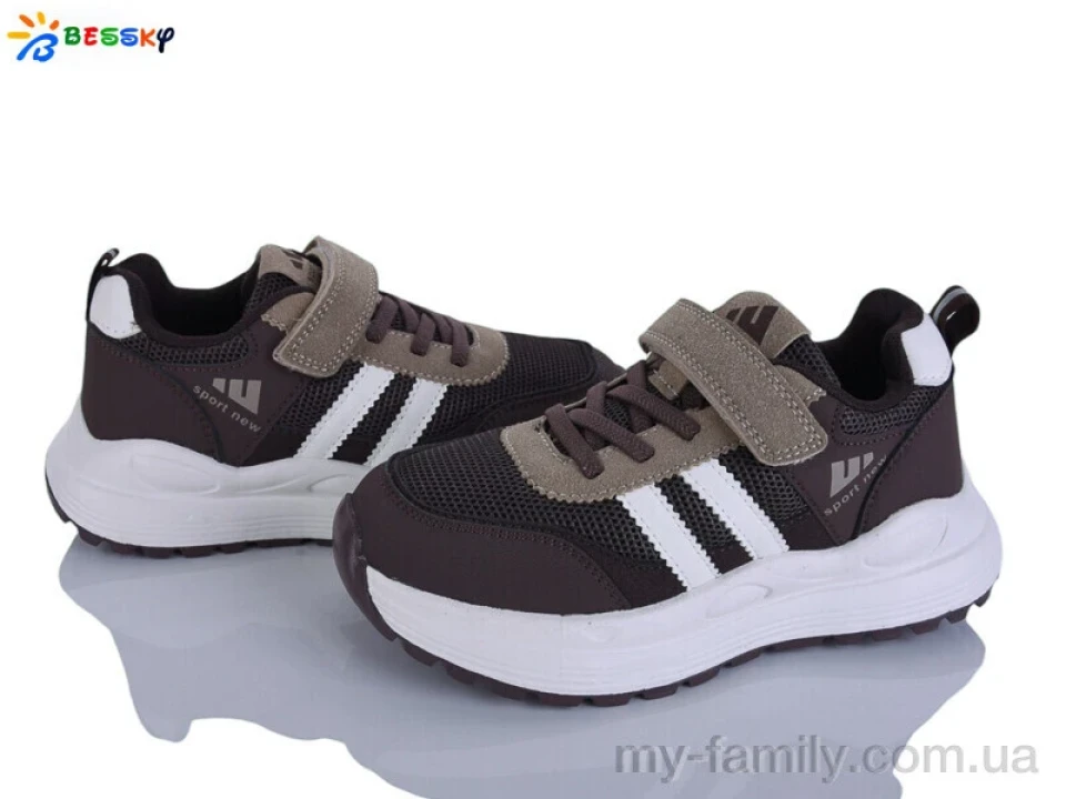 Кросівки штучна шкіра-текстиль коричневий діти хлопчик, Дитячі кросівки оптом