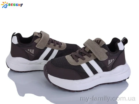 Кросівки штучна шкіра-текстиль коричневий діти хлопчик, Дитячі кросівки оптом