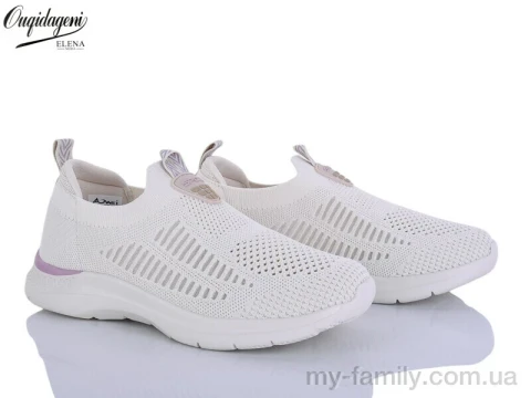 Кросівки текстиль бежевий жінки -, Жіночі кросівки оптом