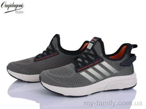 Кросівки текстиль хакі чоловіки -, Чоловічі кросівки оптом