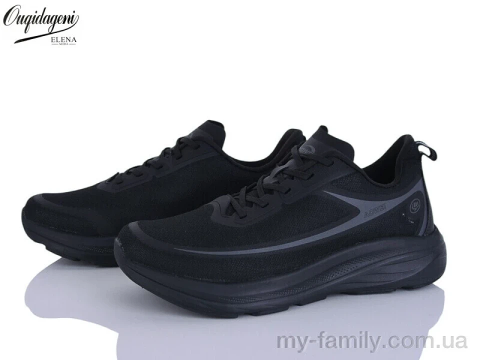 Кросівки текстиль чорний чоловіки -, Чоловічі кросівки оптом