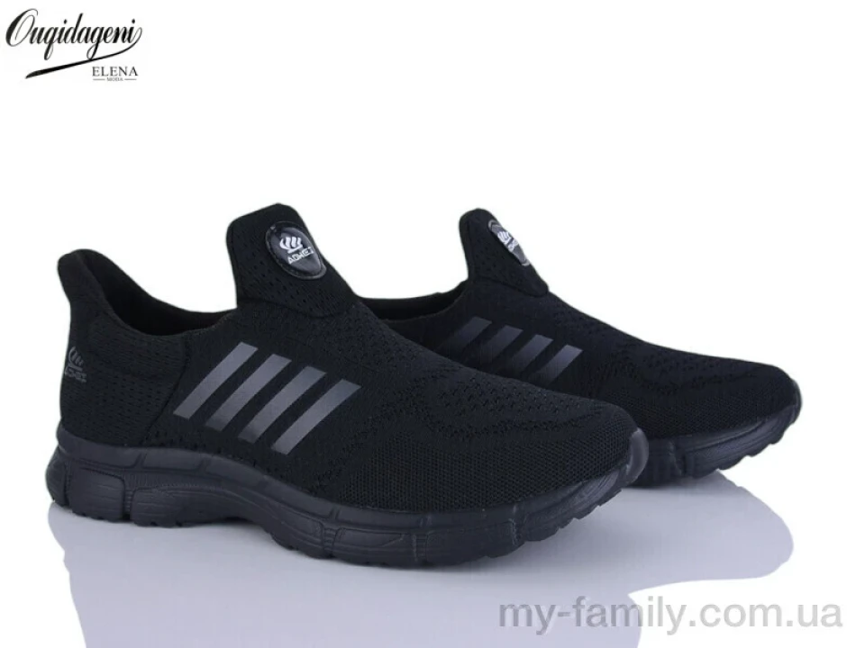 Кросівки текстиль чорний чоловіки -, Чоловічі кросівки оптом