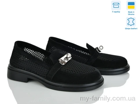 Туфли натуральная замша-текстиль черный женщины -, Туфли женские оптом