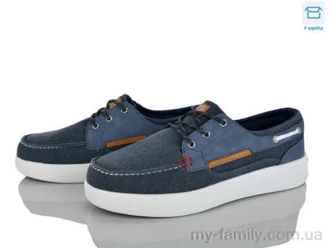 Кросівки штучний нубук-текстиль синій чоловіки -, Чоловічі кросівки оптом