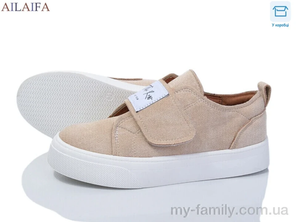 Кеди штучна замша бежевий жінки -, Жіночі кеди оптом