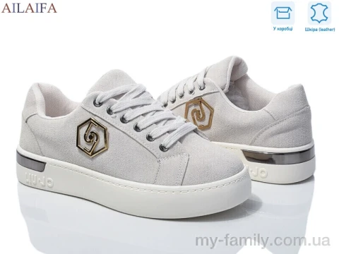 Кросівки натуральна замша сірий жінки -, Жіночі кросівки оптом