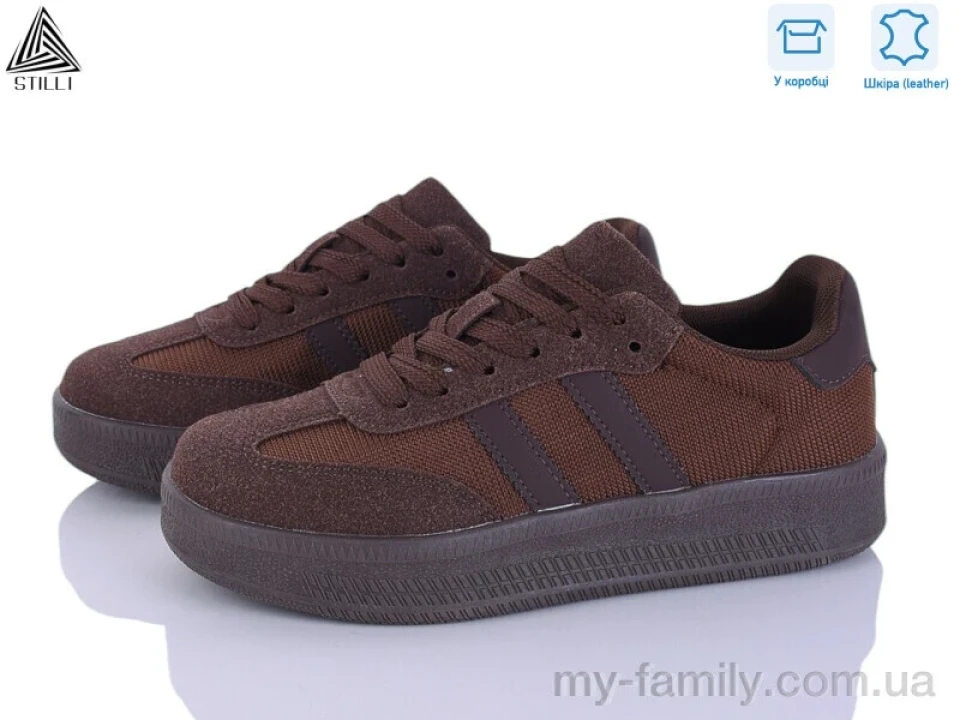 Кросівки натуральна замша-текстиль коричневий жінки -, Жіночі кросівки оптом