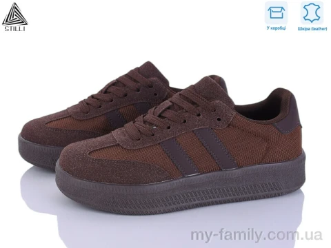 Кросівки натуральна замша-текстиль коричневий жінки -, Жіночі кросівки оптом