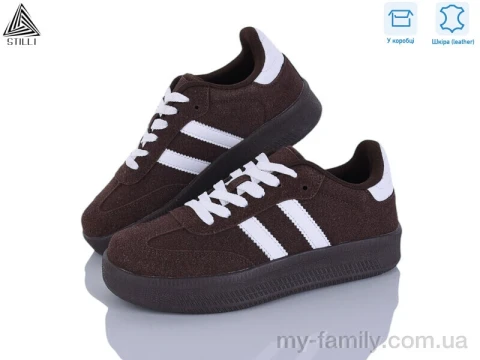 Кросівки натуральна замша коричневий жінки -, Жіночі кросівки оптом