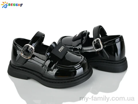 Туфлі штучний лак чорний діти дівчинка, Дитячі туфлі оптом