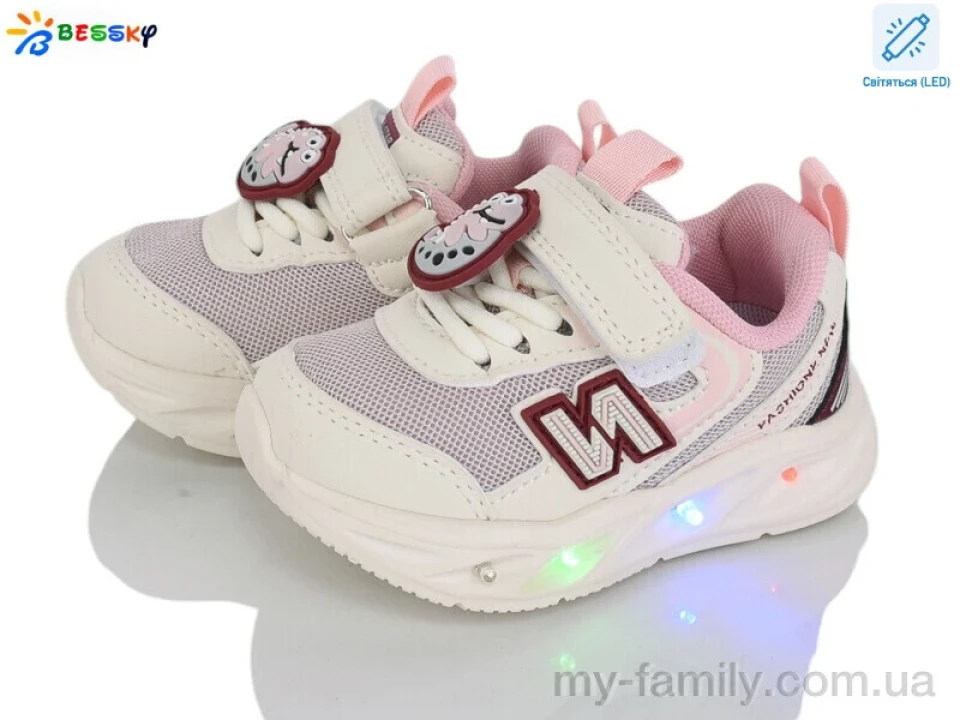 Кросівки штучна шкіра-текстиль бежевий діти -, Дитячі кросівки оптом