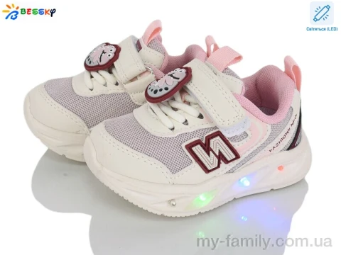 Кросівки штучна шкіра-текстиль бежевий діти -, Дитячі кросівки оптом