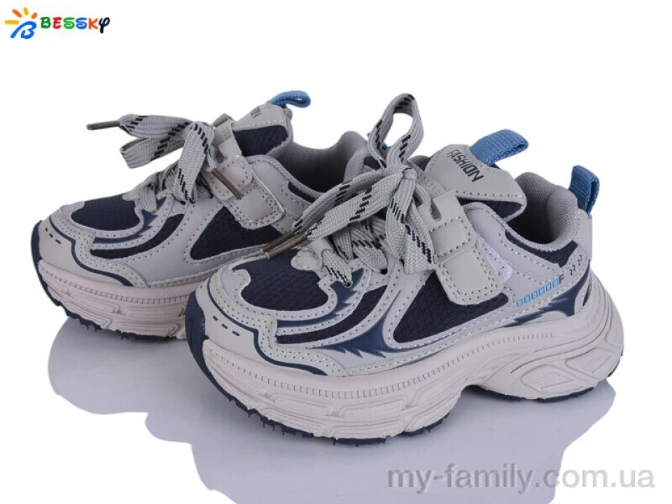 Кросівки штучна шкіра-текстиль сірий діти -, Дитячі кросівки оптом