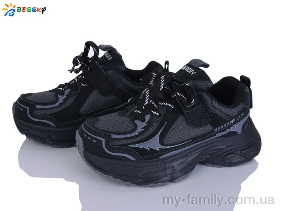 Кросівки штучна шкіра-текстиль чорний діти -, Дитячі кросівки оптом