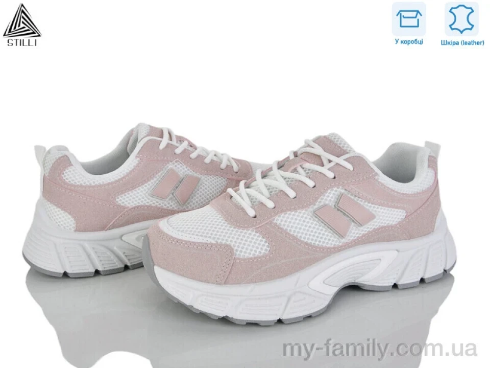 Кросівки натуральна замша-текстиль рожевий жінки -, Жіночі кросівки оптом