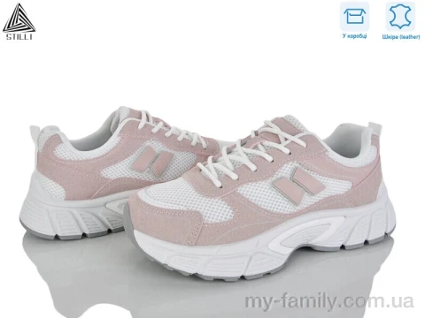 Кросівки натуральна замша-текстиль рожевий жінки -, Жіночі кросівки оптом