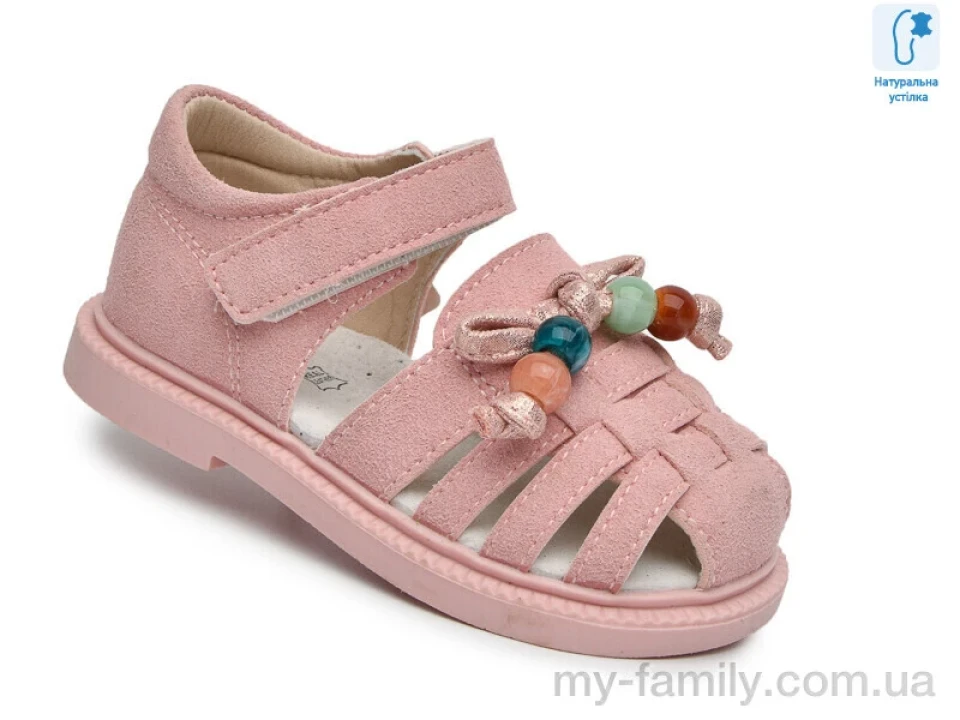 Босоніжки штучна замша рожевий діти дівчинка, Взуття оптом діти