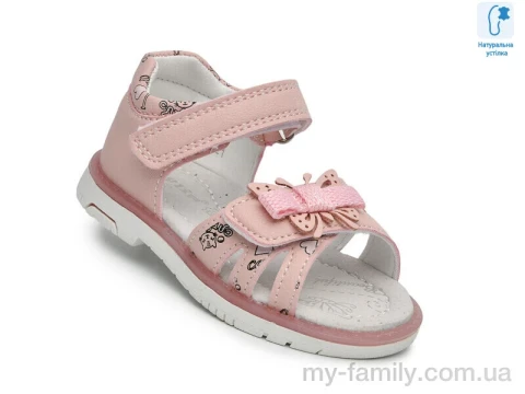 Босоніжки штучна шкіра рожевий діти дівчинка, Взуття оптом діти