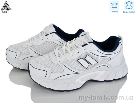 Кросівки натуральна шкіра-текстиль білий жінки -, Жіночі кросівки оптом