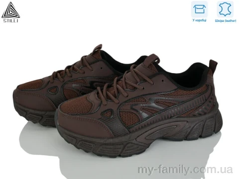 Кросівки натуральна шкіра-текстиль коричневий жінки -, Жіночі кросівки оптом