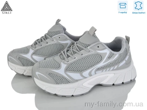 Кросівки натуральна шкіра-текстиль сірий жінки -, Жіночі кросівки оптом