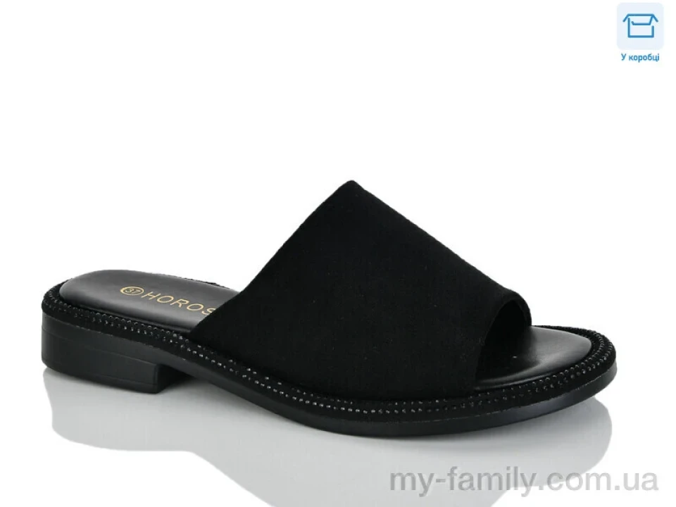 Шльопанці штучна замша чорний жінки -, Жіночі шльопанці оптом