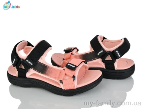 Босоніжки текстиль рожевий діти дівчинка, Взуття оптом діти