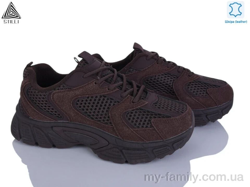 Кросівки натуральна замша-текстиль коричневий жінки -, Жіночі кросівки оптом