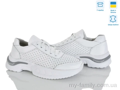 Кросівки натуральна шкіра білий жінки -, Жіночі кросівки оптом